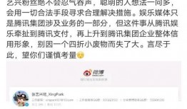 明星八卦爆料网站推荐